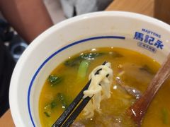 -马记永·兰州牛肉面(山姆外高桥店)