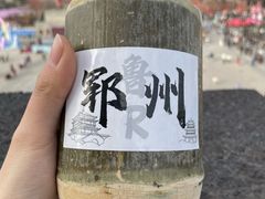 -水浒好汉城