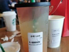-星巴克(成都东站店)