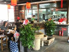 大堂-亿诣蝎府炸酱面羊蝎子火锅(酷车小镇店)