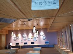 -海洋之星休闲汗蒸浴场