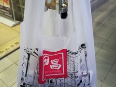 -日昌餐馆(亦庄店)