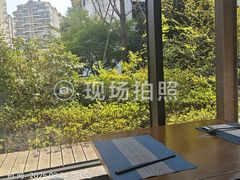 -远洲凤凰山庄臻味全日餐厅