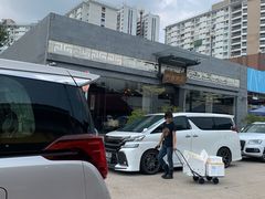 -广东名门