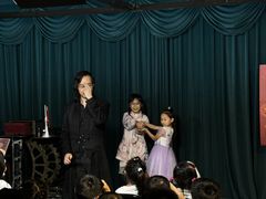 -沉浸式亲子魔术秀-魔大星爆笑小剧场