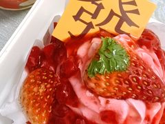 -味多美蛋糕(航天桥店)