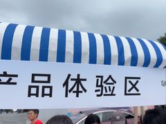 -华为授权体验店(天汇广场)