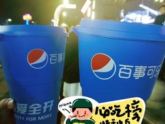 -第34届青岛国际啤酒节