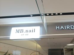 -MB·nail美甲美睫