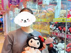-汤姆熊欢乐世界(正大店)