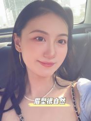 -臣丽纹眉品牌连锁