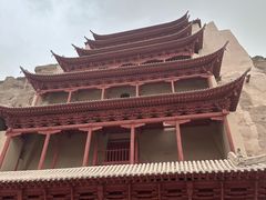 -敦煌市博物馆