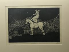 -北京大学赛克勒考古与艺术博物馆