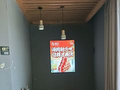 -珺小七铜锅涮肉(桃园路店)