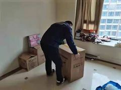 -搬帮帮日式精品打包搬家服务