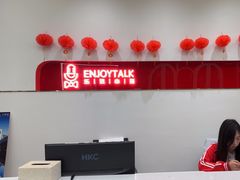 -乐说心语小主播少儿口才·语文思维(远洋乐堤港店)