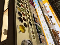 -海底捞火锅(高科广场店)