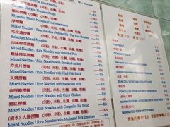 菜单-成群小食店