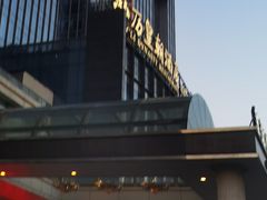 -泓历皇朝酒店(东亭店)