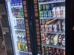 -火炉火自助餐(喜隆多店)