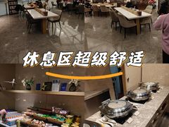 -虹桥机场V2贵宾休息室