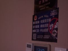 -足本纪·足道 SPA 简餐 小吃(文三西路店)