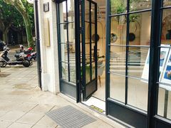 门面-Fridi Patisserie Cafe