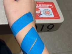 -海底捞火锅(正大乐城店)