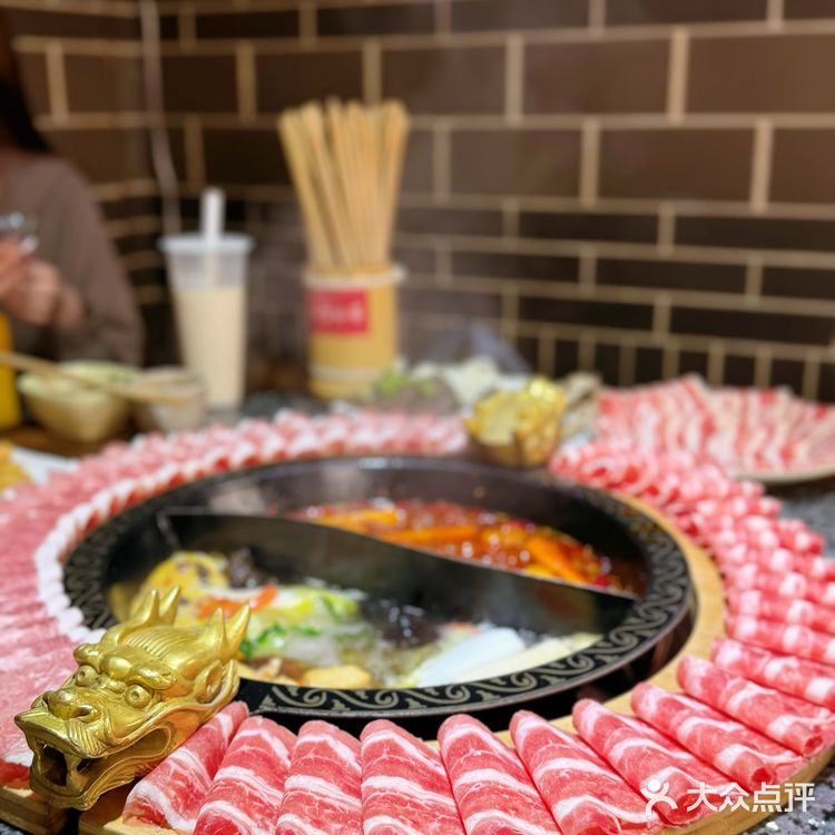 太原 最最最香的火锅店