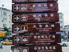 -万众国际批发市场