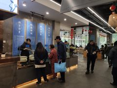 -易裕和·长沙米粉(竹塘西路店)