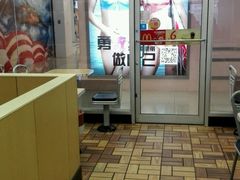 门面-麦当劳(新城市广场店)