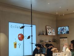 -喜茶(广州佳兆业广场店)