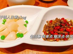 -喜鼎海胆水饺(东港店)
