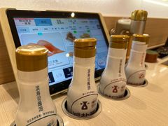 -濱寿司(高新伊藤店)