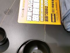 -嘎嘎鸭脑壳(金沙店)