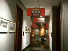 -黔蘑菇四季餐厅(观山湖店)