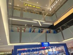 -福田卓悦INTOWN购物中心