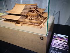 -广州市城市规划展览中心