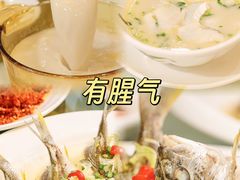 -有腥气私房菜·寻味顺德