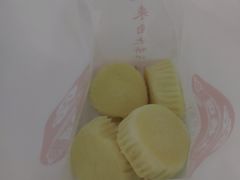 -大桥道食品商店(咸阳路店)