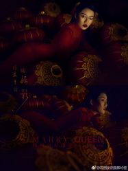 -欧扬医疗美容