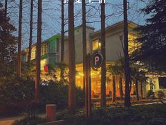 -上海怡沁园度假酒店