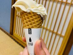 牛乳冰激凌-割烹旭日本料理(龙湖狮山天街店)