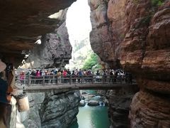 -云台山风景名胜区