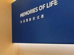 -海马体照相馆(重庆龙湖时代天街D馆店)
