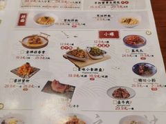 -龍堂蟹黄小笼包(万家丽店)