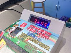 -汤姆熊欢乐世界·史莱姆怪兽(正大店)