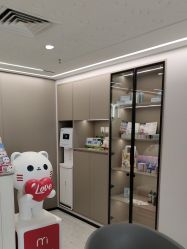 -咪咪比基尼脱毛专业店