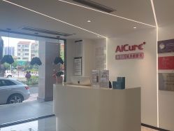 -AiCure 埃可儿·韩国医学皮肤管理